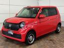 掲載されている写真以外も見てみたい、車の状態を詳しく聞きたい!などのお問い合わせもお待ちしております!