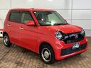 掲載されている写真以外も見てみたい、車の状態を詳しく聞きたい!などのお問い合わせもお待ちしております!