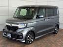 Ｇ・Ｌホンダセンシング　最長５年保証ワンオ－ナ－ナビＴＶ　地デジＴＶ　整備記録簿　助手席エアバッグ　フルフラット　キーレス　シートＨ　セキュリティーアラーム　スマ－トキ－　リアカメラ　ＥＴＣ　前車追従機能　サイドエアバッグ（43枚目）