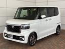 スロープ H SENSING 福祉車両 新車保証 試乗車 ワンオ-ナ- ナビLXU-242NBi TV Rカメラ CD録音 BTオ-ディオ DVD シ-トヒ-タ- ETC LEDライト 両側電動ドア VSA(46枚目)