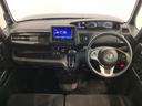 Ｎ－ＢＯＸカスタム Ｇ・Ｌホンダセンシング　最長５年保証　ワンオ－ナ－　ナビＶＸＭ－２１４ＶＦｉ　ＴＶ　Ｒカメラ　ＣＤ録音　ＢＴオ－ディオ　ＤＶＤ　シ－トヒ－タ－　ＥＴＣ　ＬＥＤライト　両側電動ドア　ＶＳＡ　クルコン　アルミ　スマ－トキ－（8枚目）