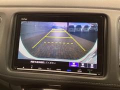 ��С������������������Ǹ�����ɽ�����ڤ��ؤ��ޤ�����֤䱫��������֤�ڤˤʤ�ޤ��衣 7