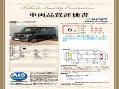 裳ԵؤˤäƼξ־ȯԤƤޤΤǡ֤γǧޤư¿ꡢ­ˤޤ 3