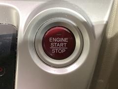 ���ץå���ǥ��󥸥�Υ������ȡ����ȥåפ�����������Ǥ��� 7