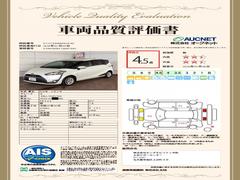 �裳�Ե��ؤˤ�äƼ�ξ���־������ȯ�Ԥ��Ƥ���ޤ��Τǡ����֤γ�ǧ�ޤ�ư¿������ꡢ��­�ˤ��������ޤ��� 3