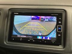 ��С������������������Ǹ�����ɽ�����ڤ��ؤ��ޤ�����֤䱫��������֤�ڤˤʤ�ޤ��衣 7