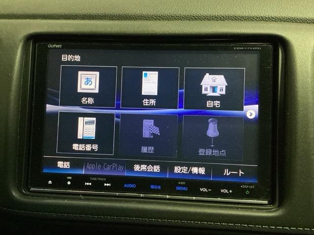 ハイブリッドＺ・ホンダセンシング　１年保証ナビフルセグＲカメラＤＶＤ　地デジフルセグ　記録簿付き　衝突軽減Ｂ　スマ－トキ－　シ－トヒ－タ－　カーテンエアバック　横滑り防止　ＤＶＤ再生可　ＡＡＣ　ＬＥＤライト　ＥＴＣ装備　パワステ(36枚目)