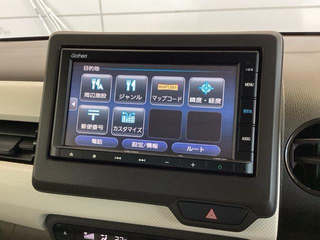 Ｎ－ＷＧＮ Ｌホンダセンシング　２年保証ナビＲカメラＢＴオ－ディオ　レーダーブレーキサポート　盗難防止システム　前席シートヒーター　ワンオーナ　オートクルーズ　ＬＥＤ　カーテンエアバック　ＥＴＣ付　スマートキー　ベンチシ－ト　記録簿（38枚目）