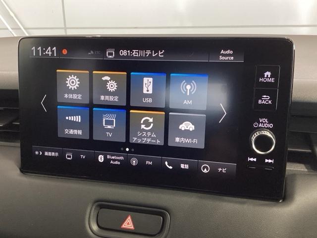 ヴェゼル ｅ：ＨＥＶＺ　ＨＳＥＮＳＩＮＧ最長５年保証ワンオ－ナ－ナビ　衝突回避支援ブレーキ機能　１オナ　スマキ　Ｐトランク　フルオートエアコン　エアバッグ　両席エアバック　Ｒカメ　記録簿付　パワーウィンドウ　ＬＥＤランプ（39枚目）