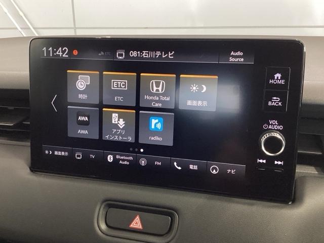 ヴェゼル ｅ：ＨＥＶＺ　ＨＳＥＮＳＩＮＧ最長５年保証ワンオ－ナ－ナビ　衝突回避支援ブレーキ機能　１オナ　スマキ　Ｐトランク　フルオートエアコン　エアバッグ　両席エアバック　Ｒカメ　記録簿付　パワーウィンドウ　ＬＥＤランプ（40枚目）