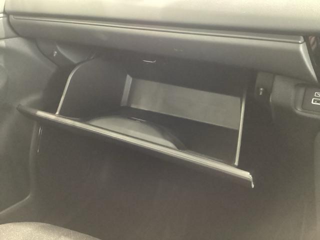 ヴェゼル e:HEVX HSENSING最長5年保証ワンオ-ナ-ナビ AAC 1オーナ イモビライザー スマ-トキ- 誤発進抑制 PW リアカメラ クルコン ESC ETC装備 キーフリー LEDヘッドランプ ナビTV PS(28枚目)