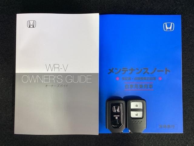 ＷＲ－Ｖ Ｚブラックスタイル　禁煙車　デモカー　最長５年保証　ワンオーナー　ナビＬＸＭ－２４５ＺＦＥｉ　ＴＶ　Ｂカメラ　Ｂｌｕｅｔｏｏｔｈオーディオ　ドラレコ　ＥＴＣ　ＬＥＤライト　ＶＳＡ　クルコン　スマートキー　アルミホイール（16枚目）