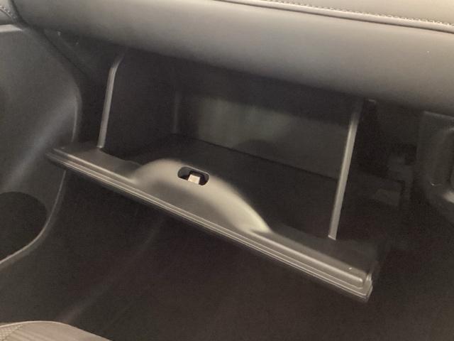 ＷＲ－Ｖ Ｚブラックスタイル　禁煙車　デモカー　最長５年保証　ワンオーナー　ナビＬＸＭ－２４５ＺＦＥｉ　ＴＶ　Ｂカメラ　Ｂｌｕｅｔｏｏｔｈオーディオ　ドラレコ　ＥＴＣ　ＬＥＤライト　ＶＳＡ　クルコン　スマートキー　アルミホイール（26枚目）