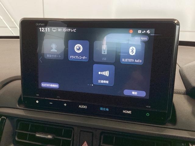 ＷＲ－Ｖ Ｚブラックスタイル　禁煙車　デモカー　最長５年保証　ワンオーナー　ナビＬＸＭ－２４５ＺＦＥｉ　ＴＶ　Ｂカメラ　Ｂｌｕｅｔｏｏｔｈオーディオ　ドラレコ　ＥＴＣ　ＬＥＤライト　ＶＳＡ　クルコン　スマートキー　アルミホイール（37枚目）