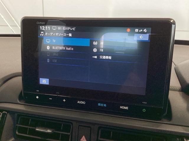 ＷＲ－Ｖ Ｚブラックスタイル　禁煙車　デモカー　最長５年保証　ワンオーナー　ナビＬＸＭ－２４５ＺＦＥｉ　ＴＶ　Ｂカメラ　Ｂｌｕｅｔｏｏｔｈオーディオ　ドラレコ　ＥＴＣ　ＬＥＤライト　ＶＳＡ　クルコン　スマートキー　アルミホイール（39枚目）