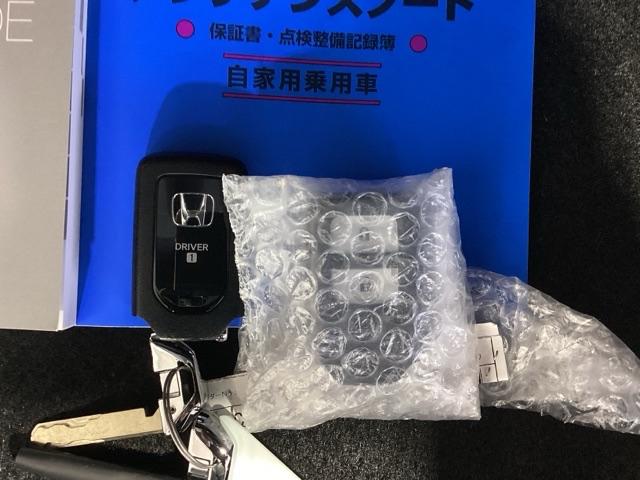 ＷＲ－Ｖ Ｚ＋ブラックスタイル　禁煙車　デモカー　最長５年保証　ワンオーナー　ナビＬＸＭ－２４５ＺＦＥｉ　ＴＶ　Ｂカメラ　Ｂｌｕｅｔｏｏｔｈオーディオ　ドラレコ　ＥＴＣ　ＬＥＤライト　ＶＳＡ　クルコン　スマートキー　アルミホイール（16枚目）