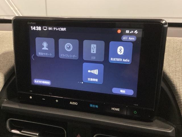 フリード エアー EX 禁煙車 デモカー 最長5年保証 ワンオーナー ナビLXM-245ZFEi TV バックカメラ Bluetoothオーディオ ドラレコ シートヒーター ETC LEDライト スマートキー 両パワスラ(39枚目)