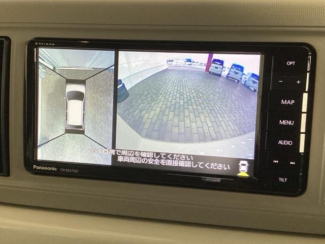 リバースギアに入れるだけで後方の表示へ切り替わります。夜間や雨の日の駐車も楽になりますよ。