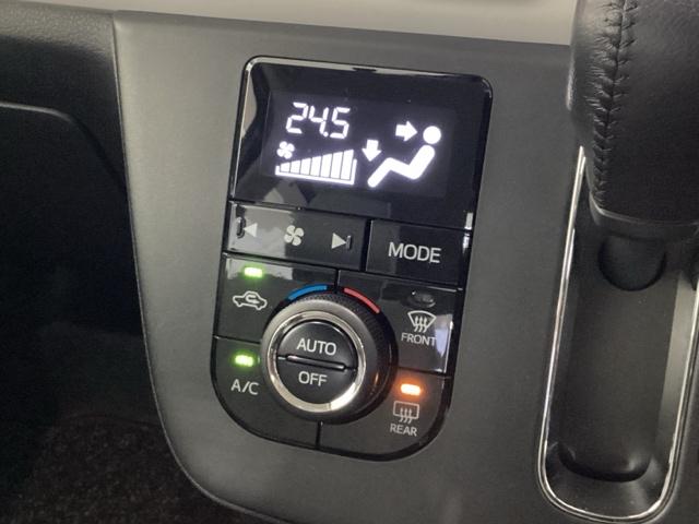 オートエアコンがついていますので、簡単操作で快適に過ごせます。希望の温度に自動調整してくれるのが便利です。