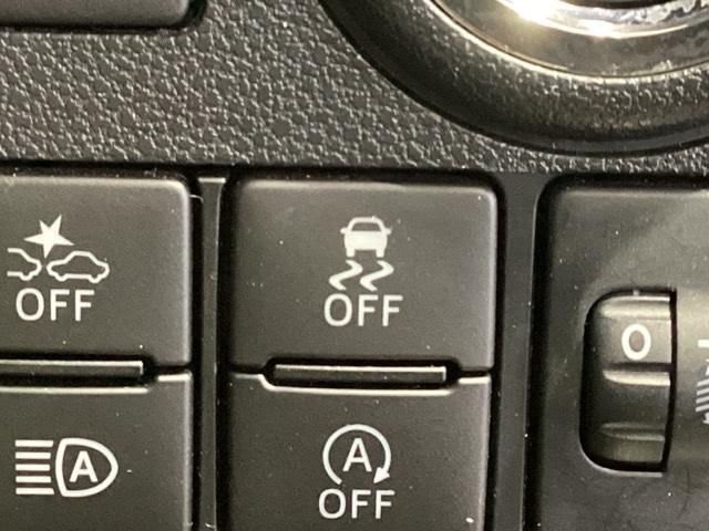 横滑り防止装置がついています。いざという時に安心ですね。