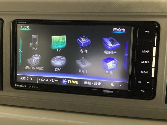 豊富に在庫を取り揃えています。軽自動車からミニバン、セダン、ＳＵＶ、話題のハイブリッド車などなど続々入荷中です！