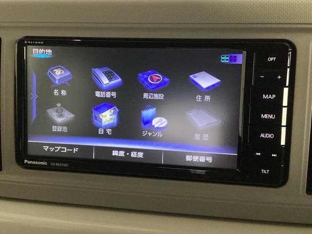 掲載されている写真以外も見てみたい、車の状態を詳しく聞きたい！などのお問い合わせもお待ちしております！