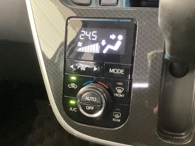 オートエアコンがついていますので、簡単操作で快適に過ごせます。希望の温度に自動調整してくれるのが便利です。