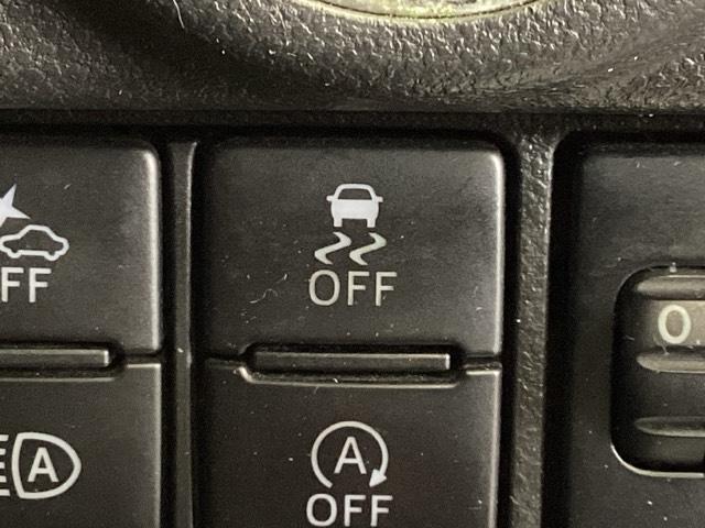 横滑り防止装置がついています。いざという時に安心ですね。