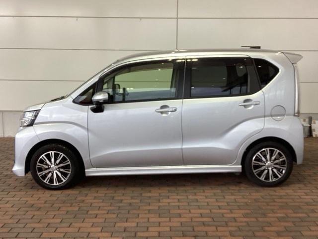 オンライン商談も対応しております。　まずはお気軽にお問い合わせください！