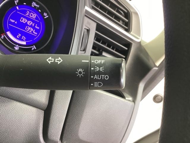 便利なオートライト付です。