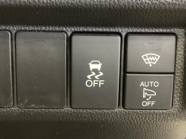 横滑り防止装置がついています。いざという時に安心ですね。