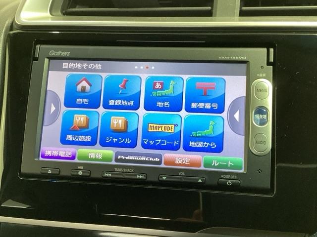 オンライン商談も対応しております。　まずはお気軽にお問い合わせください！