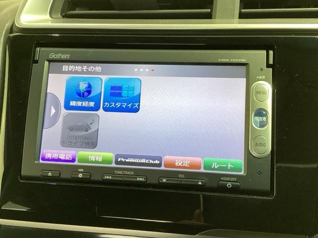 ご契約の流れは当店のスタッフがわかりやすく説明いたします！