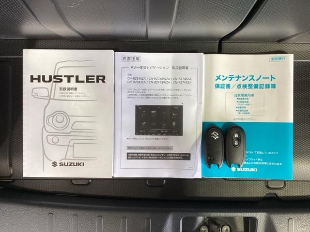 ハスラー タフワイルド　２ト－ン　最長５年保証　ナビ　ＴＶ　ＲカメラＣＤ録音　ＢＴオ－ディオ　衝突軽減Ｂ　ドラレコ　シ－トヒ－タ－　ＬＥＤライト　横滑り防止　アルミ　スマ－トキ－　整備記録簿　ＡＡＣ　スペアキ－　ドアバイザ－（17枚目）