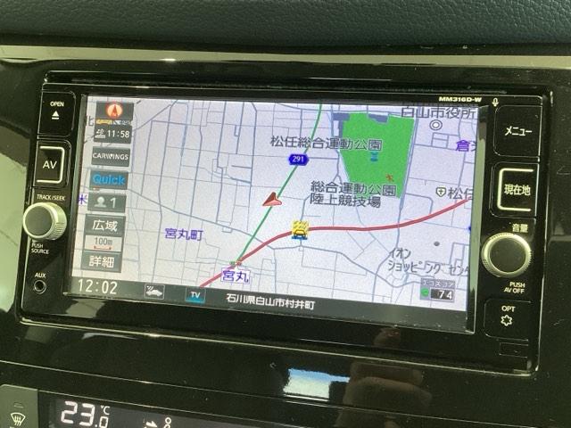 エクストレイル ２０Ｘエマージェンシーブレーキパッケージ　１年保証　ナビ　ＴＶ　Ｒカメラ　ＣＤ録音　ＢＴオ－ディオ　ＤＶＤ　衝突軽減Ｂ　ドラレコ　ＥＴＣ　ＬＥＤライト　横滑り防止　シ－トヒ－タ－　アルミ　スマ－トキ－　整備記録簿　ＡＡＣ　スペアキ－　ＡＢＳ（3枚目）