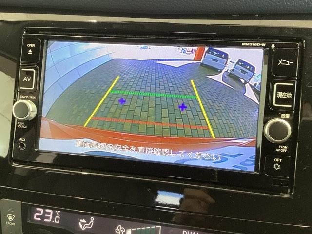 エクストレイル ２０Ｘエマージェンシーブレーキパッケージ　１年保証　ナビ　ＴＶ　Ｒカメラ　ＣＤ録音　ＢＴオ－ディオ　ＤＶＤ　衝突軽減Ｂ　ドラレコ　ＥＴＣ　ＬＥＤライト　横滑り防止　シ－トヒ－タ－　アルミ　スマ－トキ－　整備記録簿　ＡＡＣ　スペアキ－　ＡＢＳ（5枚目）