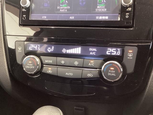 エクストレイル ２０Ｘエマージェンシーブレーキパッケージ　１年保証　ナビ　ＴＶ　Ｒカメラ　ＣＤ録音　ＢＴオ－ディオ　ＤＶＤ　衝突軽減Ｂ　ドラレコ　ＥＴＣ　ＬＥＤライト　横滑り防止　シ－トヒ－タ－　アルミ　スマ－トキ－　整備記録簿　ＡＡＣ　スペアキ－　ＡＢＳ（8枚目）