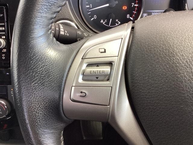 エクストレイル ２０Ｘエマージェンシーブレーキパッケージ　１年保証　ナビ　ＴＶ　Ｒカメラ　ＣＤ録音　ＢＴオ－ディオ　ＤＶＤ　衝突軽減Ｂ　ドラレコ　ＥＴＣ　ＬＥＤライト　横滑り防止　シ－トヒ－タ－　アルミ　スマ－トキ－　整備記録簿　ＡＡＣ　スペアキ－　ＡＢＳ（9枚目）