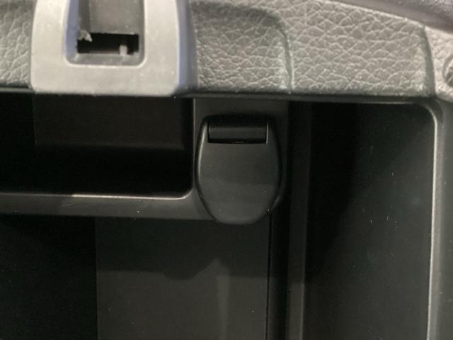 エクストレイル ２０Ｘエマージェンシーブレーキパッケージ　１年保証　ナビ　ＴＶ　Ｒカメラ　ＣＤ録音　ＢＴオ－ディオ　ＤＶＤ　衝突軽減Ｂ　ドラレコ　ＥＴＣ　ＬＥＤライト　横滑り防止　シ－トヒ－タ－　アルミ　スマ－トキ－　整備記録簿　ＡＡＣ　スペアキ－　ＡＢＳ（26枚目）