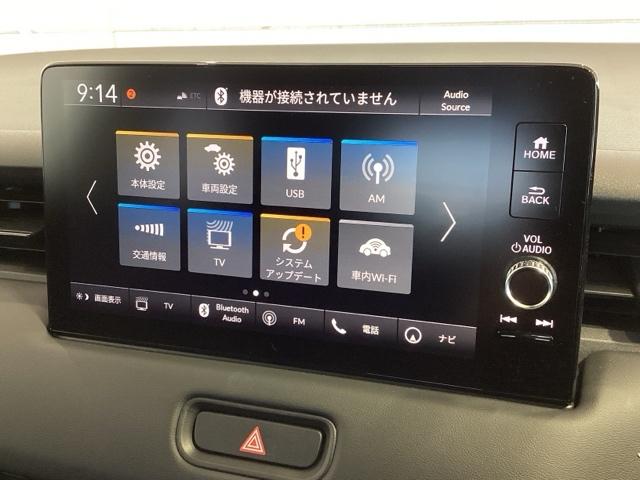 ヴェゼル ｅ：ＨＥＶＺ　デモカー　最長５年保証　ワンオ－ナ－　純正ナビ　ＴＶ　Ｒカメラ　ＢＴオ－ディオ　ＥＴＣ　ＬＥＤライト　ＶＳＡ　シ－トヒ－タ－　クルコン　アルミ　スマ－トキ－　盗難防止装置　整備記録簿　ＡＡＣ（39枚目）