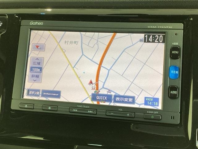 N-WGN G・Lパッケージ あんしんPKG 1年保証 ワンオ-ナ- ナビVXM-174VFXi TV Rカメラ BTオ-ディオ DVD ETC VSA アルミ スマ-トキ- 盗難防止装置 整備記録簿 AAC スペアキ- ABS(5枚目)