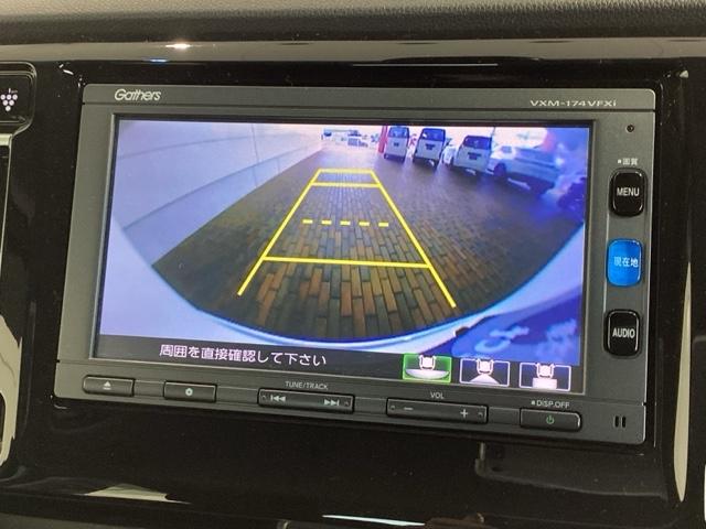 N-WGN G・Lパッケージ あんしんPKG 1年保証 ワンオ-ナ- ナビVXM-174VFXi TV Rカメラ BTオ-ディオ DVD ETC VSA アルミ スマ-トキ- 盗難防止装置 整備記録簿 AAC スペアキ- ABS(6枚目)