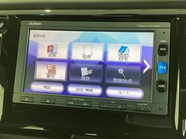 N-WGN G・Lパッケージ あんしんPKG 1年保証 ワンオ-ナ- ナビVXM-174VFXi TV Rカメラ BTオ-ディオ DVD ETC VSA アルミ スマ-トキ- 盗難防止装置 整備記録簿 AAC スペアキ- ABS(38枚目)