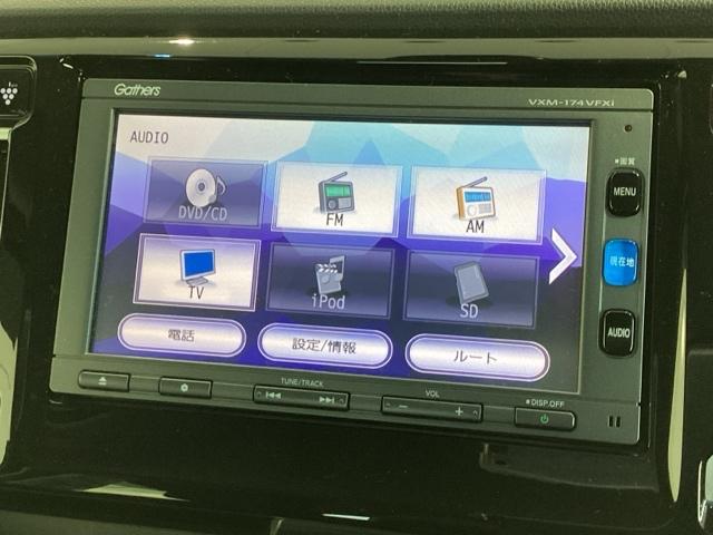 N-WGN G・Lパッケージ あんしんPKG 1年保証 ワンオ-ナ- ナビVXM-174VFXi TV Rカメラ BTオ-ディオ DVD ETC VSA アルミ スマ-トキ- 盗難防止装置 整備記録簿 AAC スペアキ- ABS(40枚目)