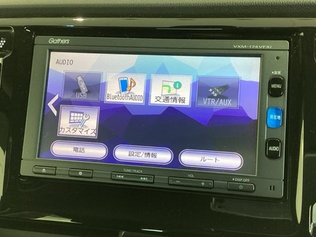 N-WGN G・Lパッケージ あんしんPKG 1年保証 ワンオ-ナ- ナビVXM-174VFXi TV Rカメラ BTオ-ディオ DVD ETC VSA アルミ スマ-トキ- 盗難防止装置 整備記録簿 AAC スペアキ- ABS(41枚目)