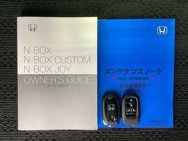 Ｎ－ＢＯＸジョイ ターボ　Ｈ　ＳＥＮＳＩＮＧ　２ト－ン　新車保証　試乗車　ワンオ－ナ－　ナビＶＸＭ－２４５ＺＦＥｉ　ＴＶ　Ｒカメラ　ＢＴオ－ディオ　シ－トヒ－タ－　ＥＴＣ　ＬＥＤライト　両側電動ドア　ＶＳＡ　クルコン　ＡＡＣ（16枚目）
