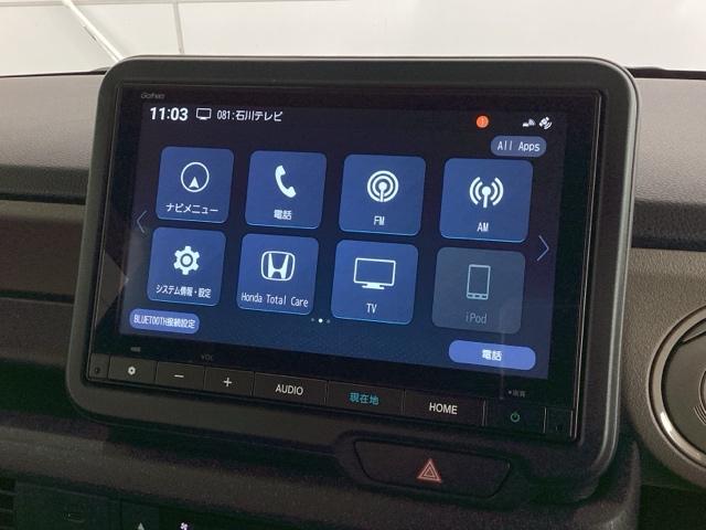 Ｎ－ＢＯＸジョイ ターボ　Ｈ　ＳＥＮＳＩＮＧ　２ト－ン　新車保証　試乗車　ワンオ－ナ－　ナビＶＸＭ－２４５ＺＦＥｉ　ＴＶ　Ｒカメラ　ＢＴオ－ディオ　シ－トヒ－タ－　ＥＴＣ　ＬＥＤライト　両側電動ドア　ＶＳＡ　クルコン　ＡＡＣ（38枚目）