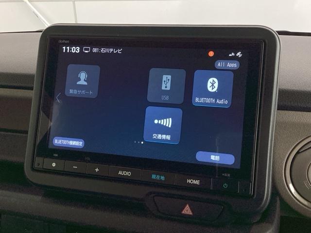 Ｎ－ＢＯＸジョイ ターボ　Ｈ　ＳＥＮＳＩＮＧ　２ト－ン　新車保証　試乗車　ワンオ－ナ－　ナビＶＸＭ－２４５ＺＦＥｉ　ＴＶ　Ｒカメラ　ＢＴオ－ディオ　シ－トヒ－タ－　ＥＴＣ　ＬＥＤライト　両側電動ドア　ＶＳＡ　クルコン　ＡＡＣ（39枚目）