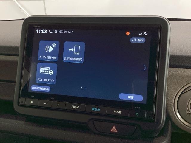 Ｎ－ＢＯＸジョイ ターボ　Ｈ　ＳＥＮＳＩＮＧ　２ト－ン　新車保証　試乗車　ワンオ－ナ－　ナビＶＸＭ－２４５ＺＦＥｉ　ＴＶ　Ｒカメラ　ＢＴオ－ディオ　シ－トヒ－タ－　ＥＴＣ　ＬＥＤライト　両側電動ドア　ＶＳＡ　クルコン　ＡＡＣ（40枚目）