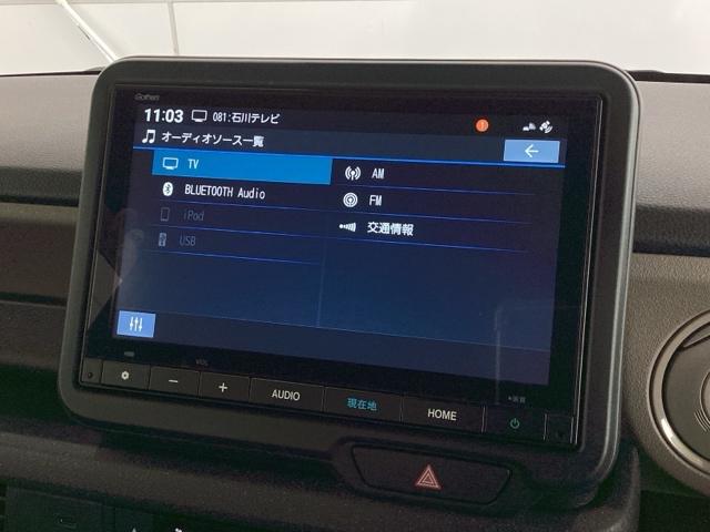 Ｎ－ＢＯＸジョイ ターボ　Ｈ　ＳＥＮＳＩＮＧ　２ト－ン　新車保証　試乗車　ワンオ－ナ－　ナビＶＸＭ－２４５ＺＦＥｉ　ＴＶ　Ｒカメラ　ＢＴオ－ディオ　シ－トヒ－タ－　ＥＴＣ　ＬＥＤライト　両側電動ドア　ＶＳＡ　クルコン　ＡＡＣ（41枚目）